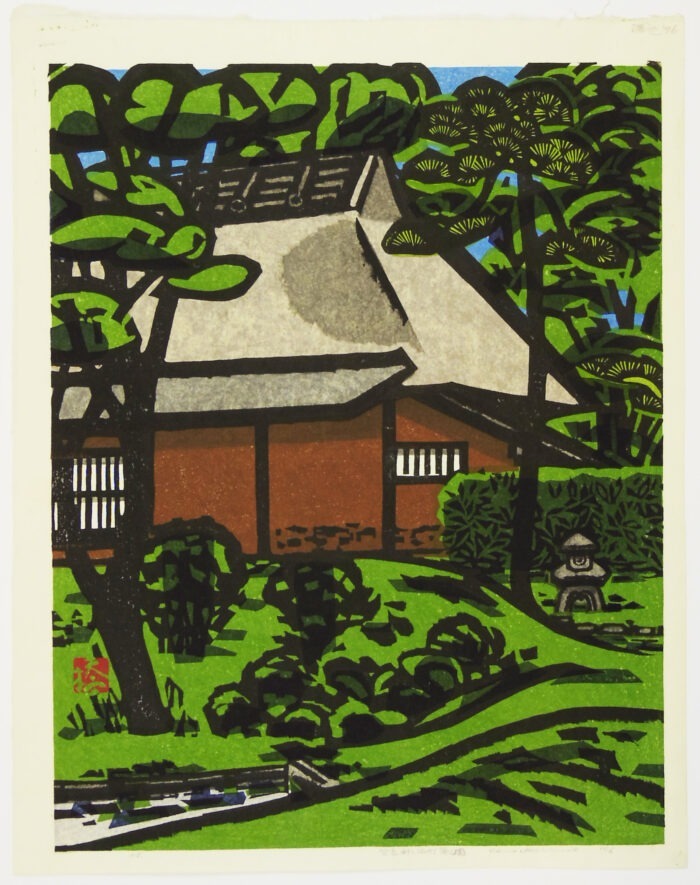 Garden Lantern