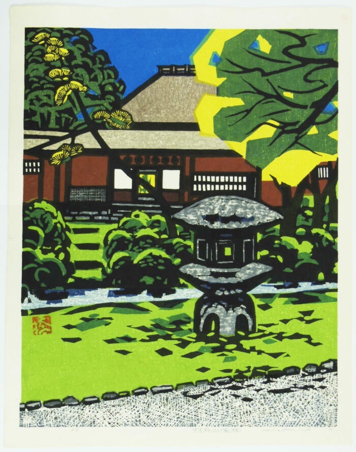 Garden Lantern in Shoiken
