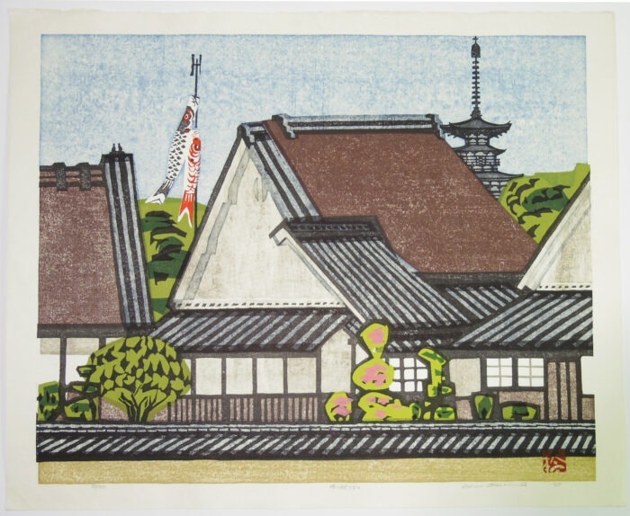 Koi no bori and Pagoda