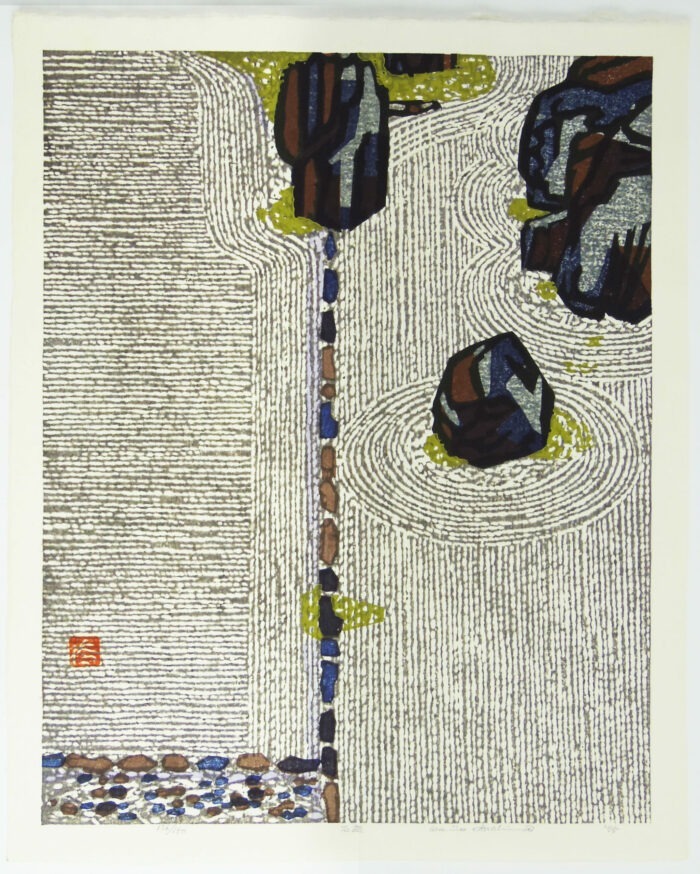 Stone Garden