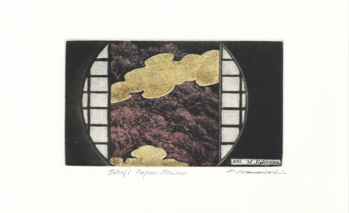 #141 Shoji Paper Screen