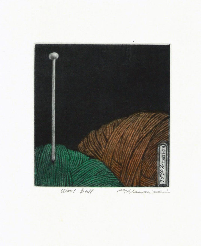 #234 Wool Ball