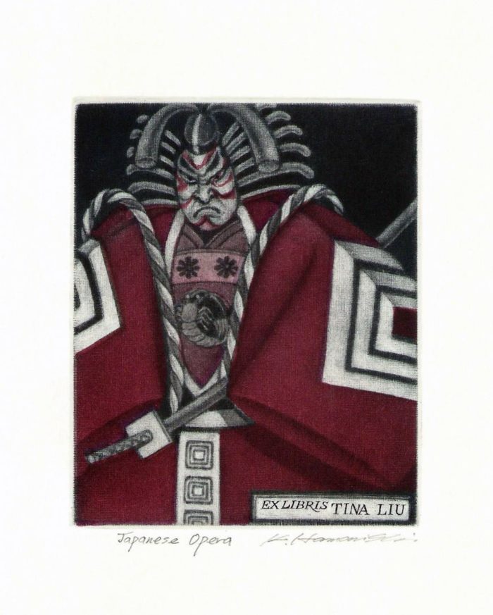 #246 Japanese Opera