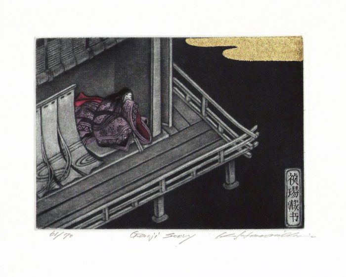 #248 Genji Story