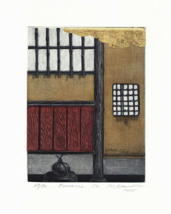 #291 Entrance
