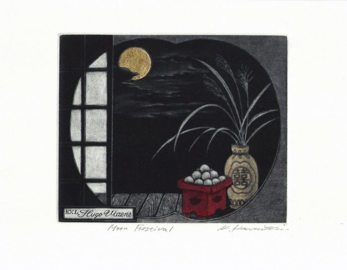 #298 Moon Festival