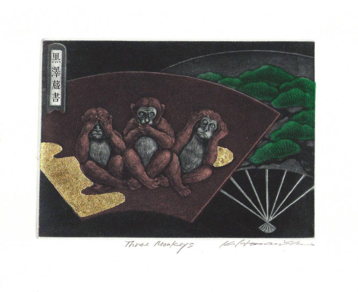 #306 See-Not, Hear-Not, and Speak-Not Monkeys