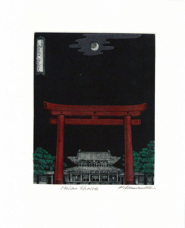 #309 Heian Shrine