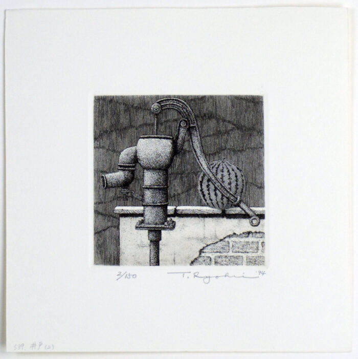 #539 Well No. 2