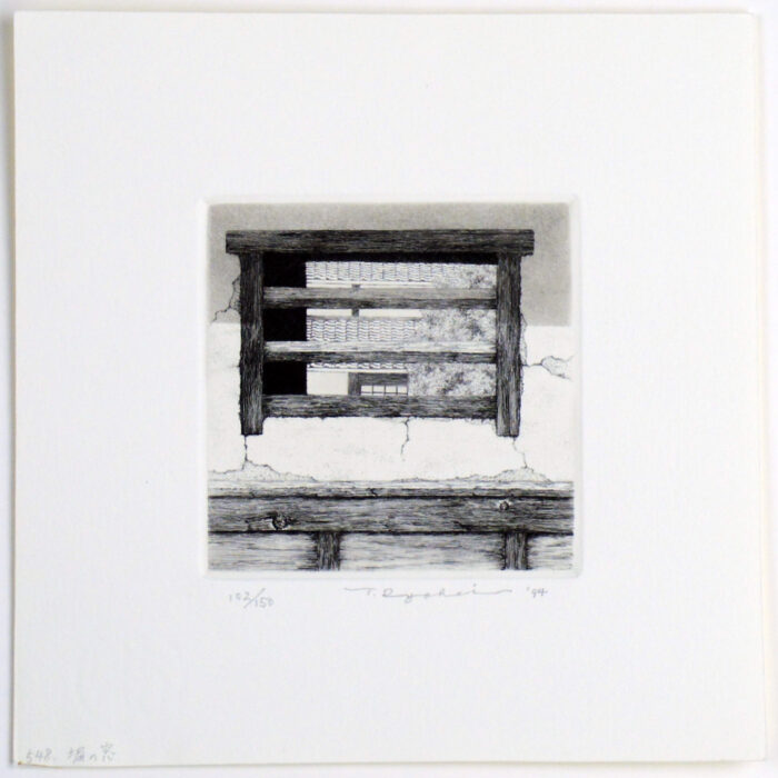 #548 Window of the Wall