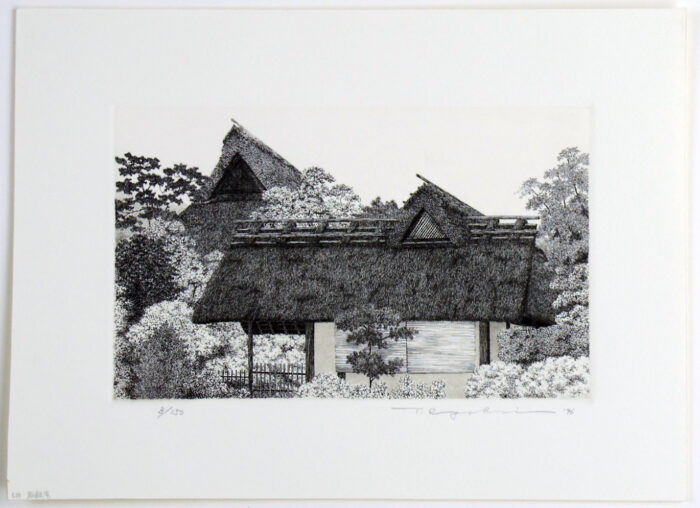 #588 Kyoto No. 13, Onrian