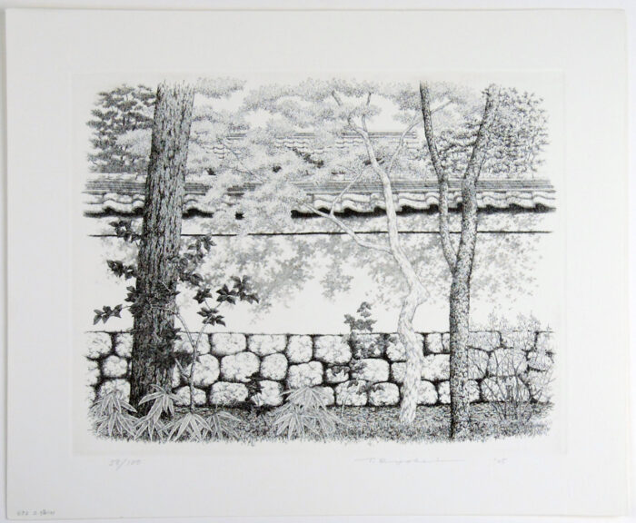 #698 Mud Wall No. 4