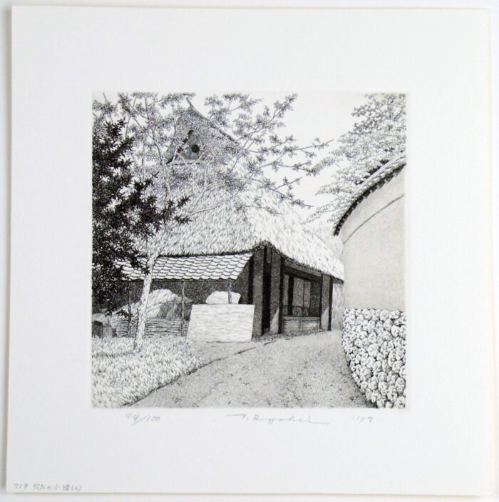 #719 Anao's Alley No. 2