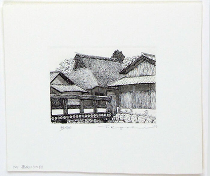 #721 Village Over the Bridge