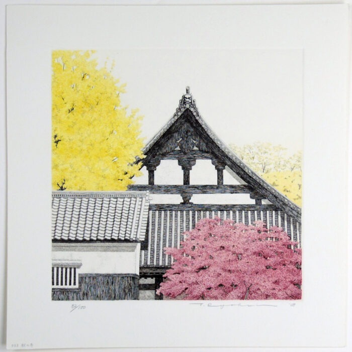 #733 Autumn Temple