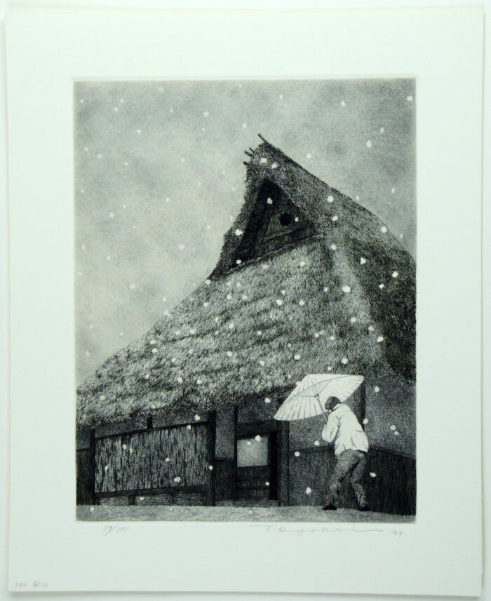 #740 Umbrella No. 3