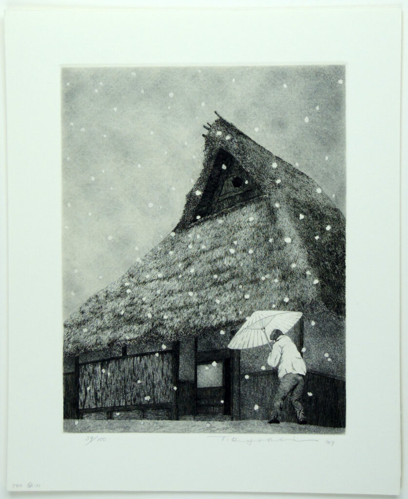 #740 Umbrella No. 3 – White Lotus Gallery