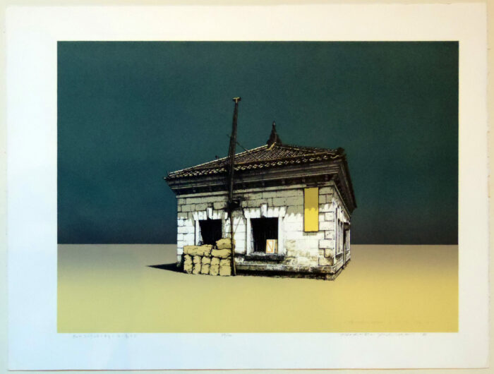White House in Otaru, Japan