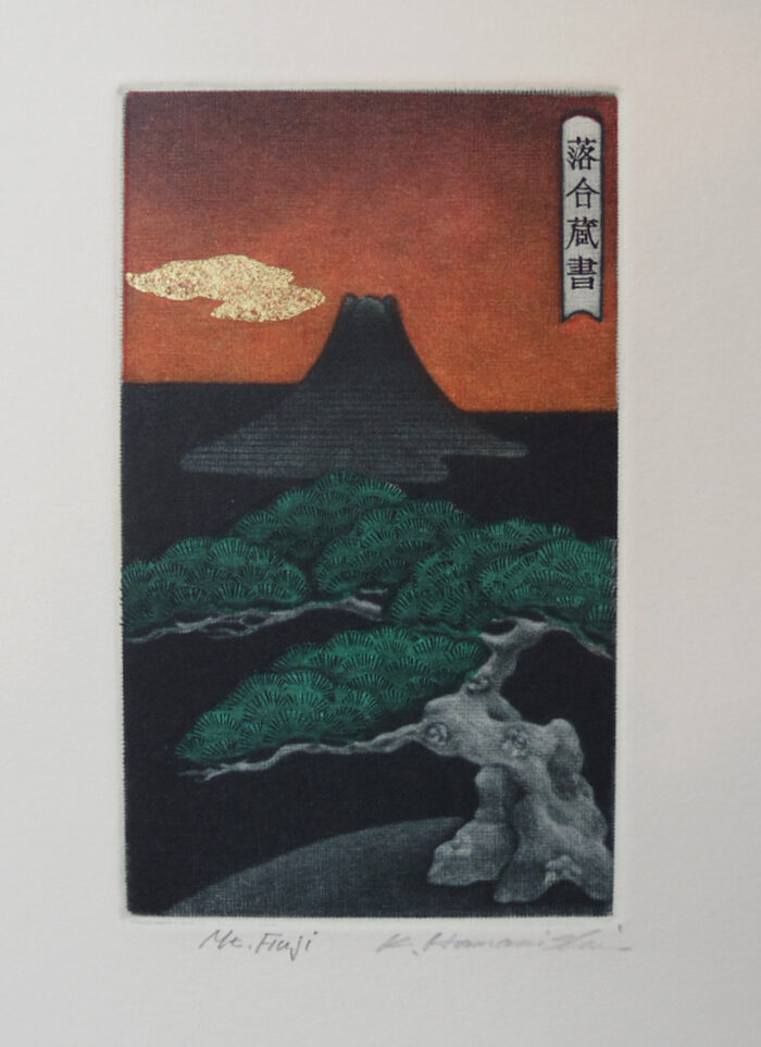 #168 Mt. Fuji