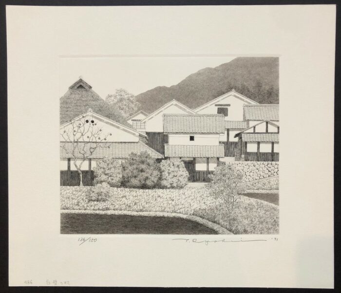 #486 White Wall Village