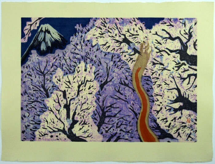 15. Yoshiwara: Mt. Fuji and Cherry Blossoms