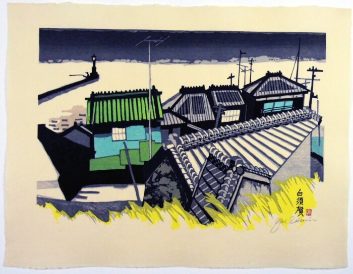 33. Shirasuka: Fishing Village