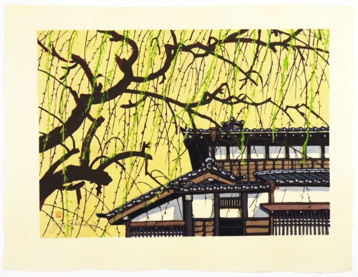 35. Yoshida: Willow and Private Estate