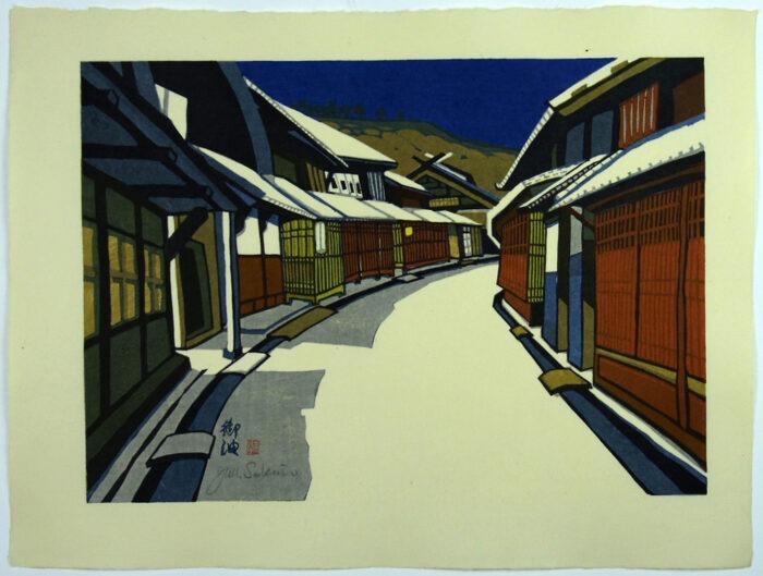 36. Goyu: Scarlet Latticework