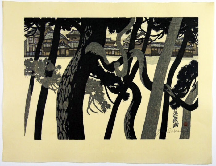 40. Chiryu: Roadside Pine Trees