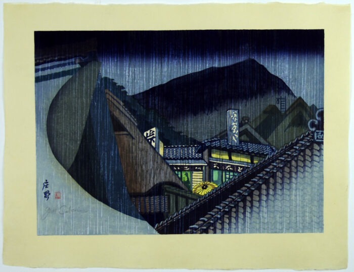 46. Shono: White-Rain Downpour