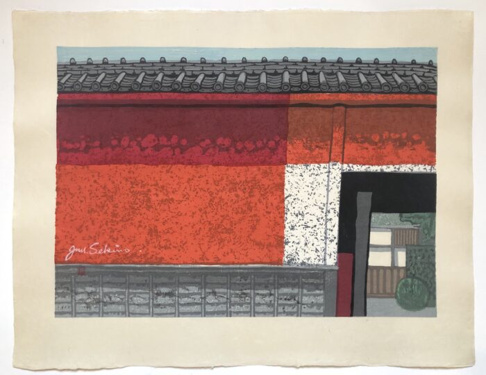 47. Kameyama: Samurai Mansion