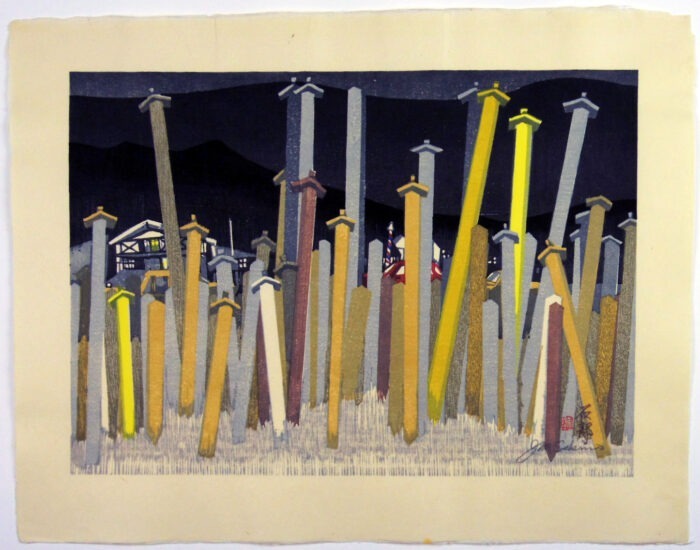 52. Ishibe: Wooden Grave Tablets