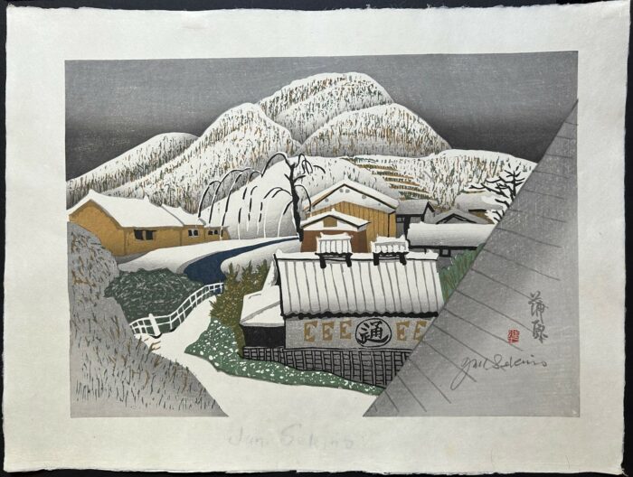 16. Kanbara: Deep Snow