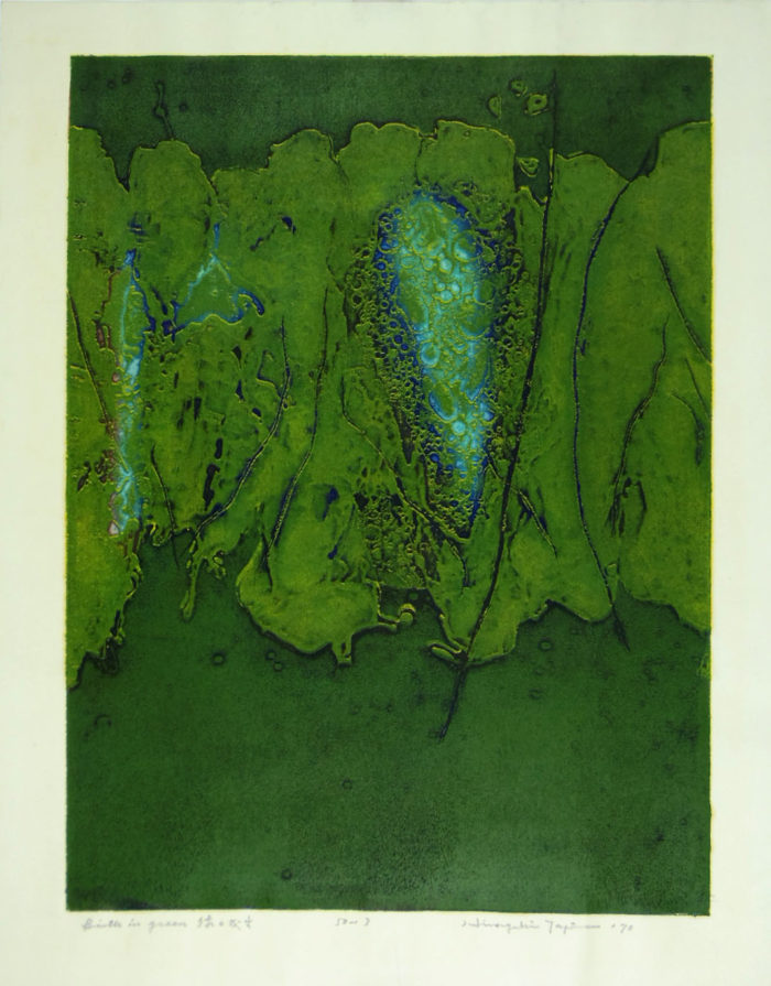 Birth in Green