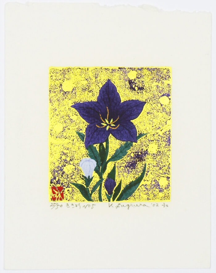 Chinese Bell Flower No. 5