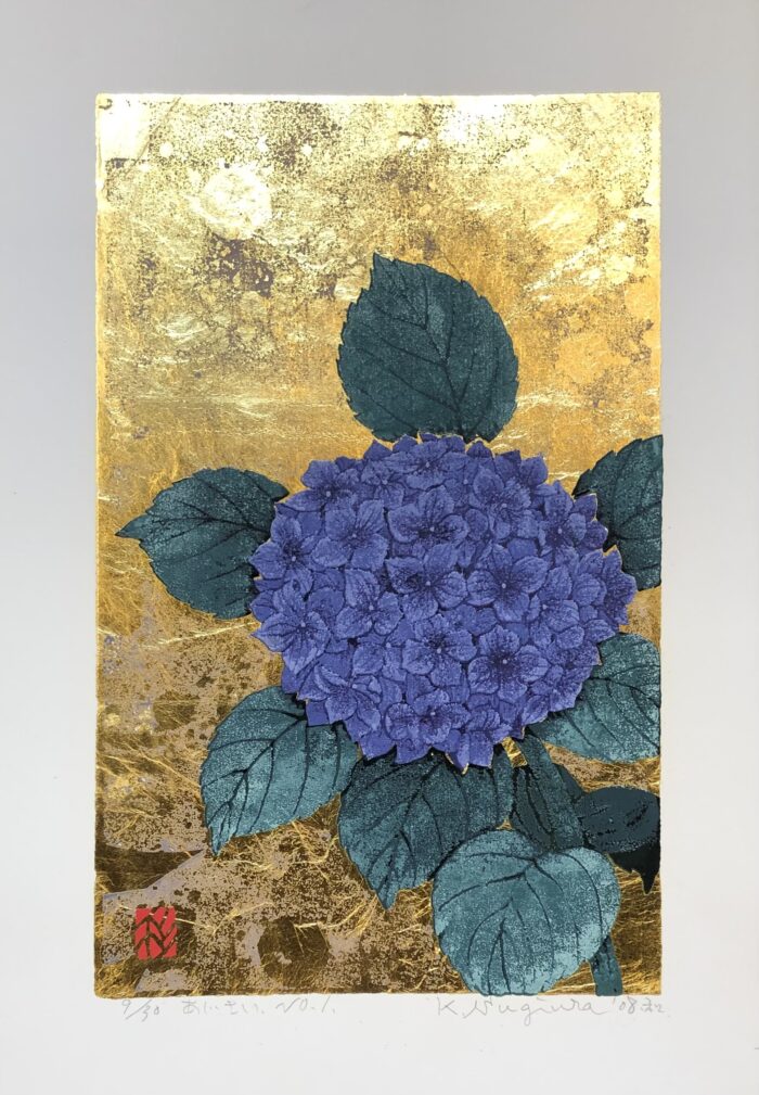Hydrangea No. 1