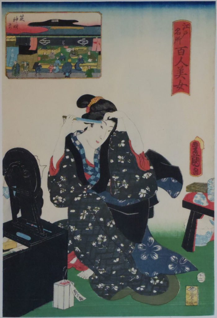 100 Beauties of Edo's Famous Places: Shiba myoujin mae
