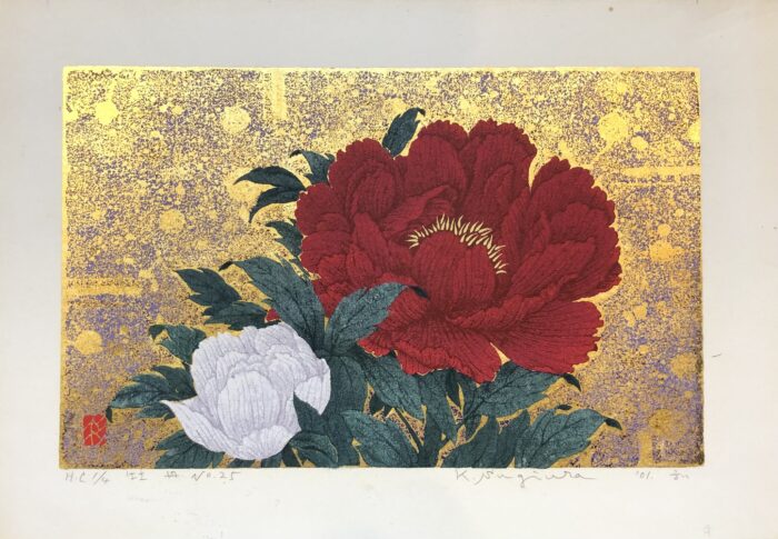 Peonies No. 25