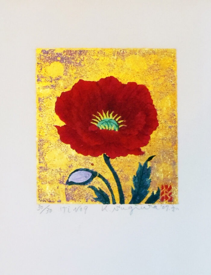 Poppy No. 9