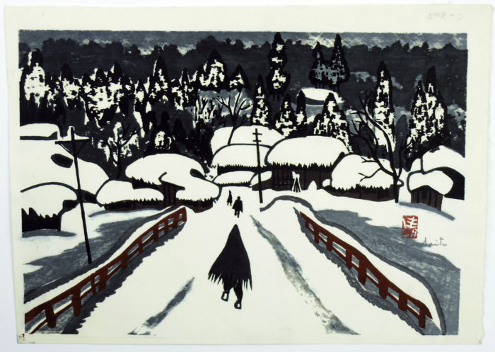 Snow, Aizu