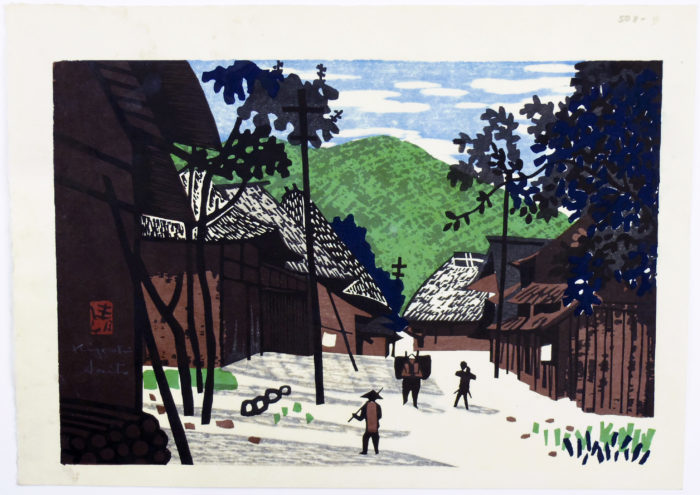 Village of Mito