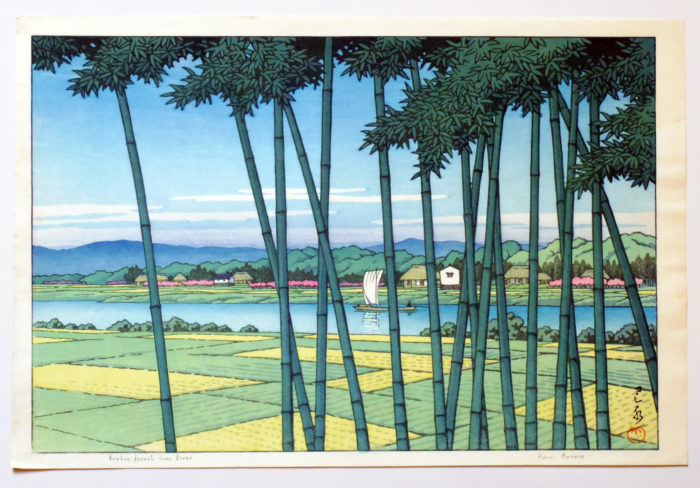 Bamboo Forest, Tama River