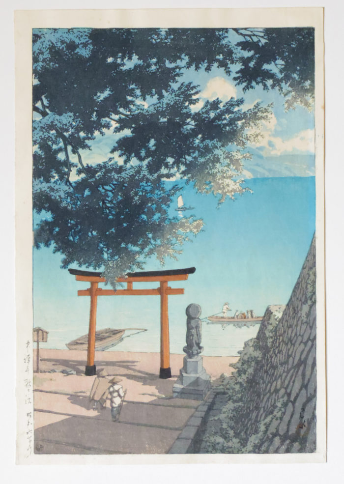 Chuzenji, Utagahana