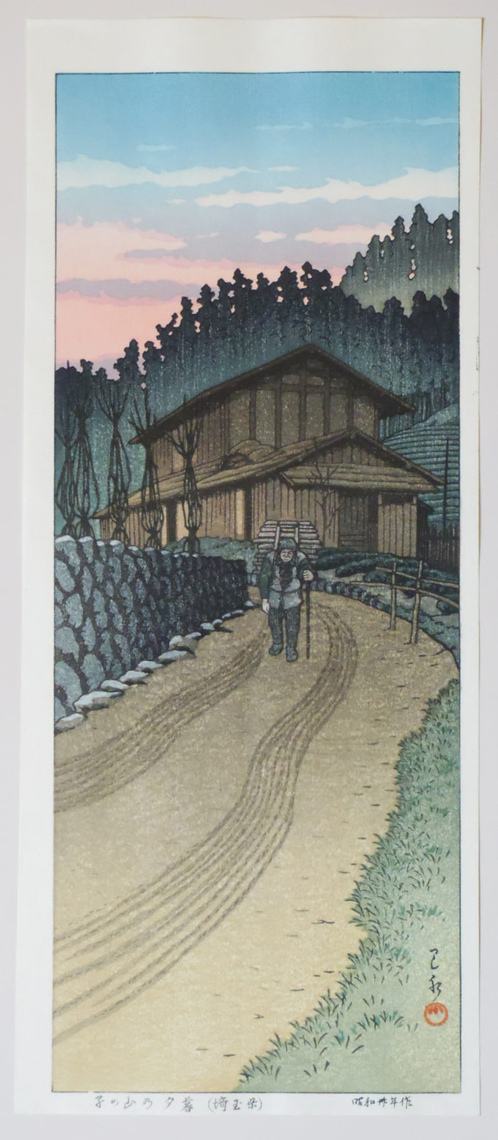 Dusk at Nenoyama