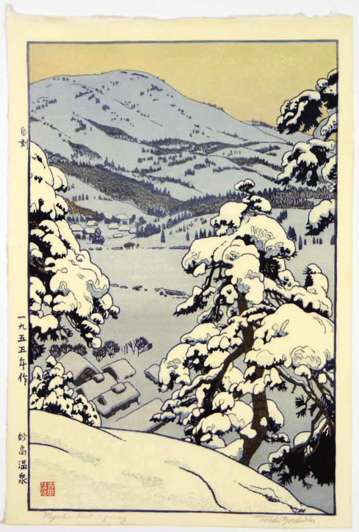 Myoko Hot Spring