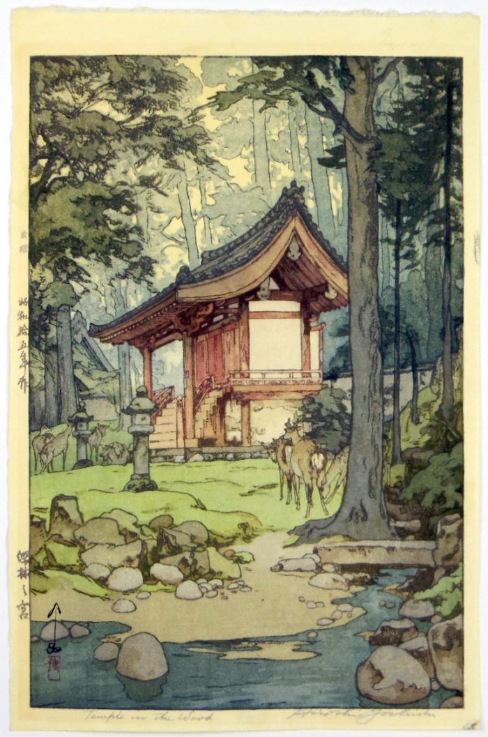 Temple in the Woods