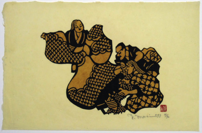 Untitled (1973)