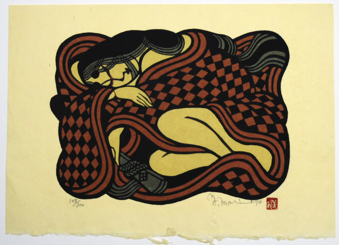 Untitled (1974)