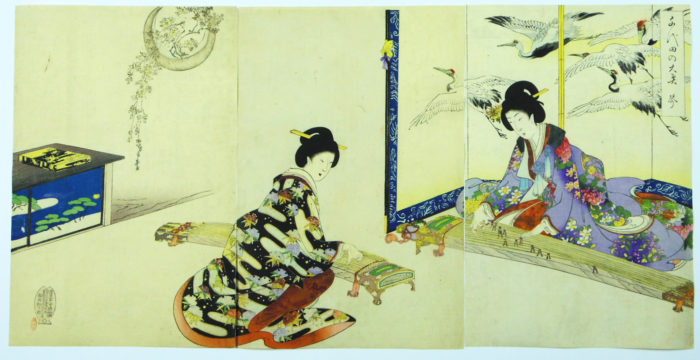 The Inner Palace of Chiyoda: Koto