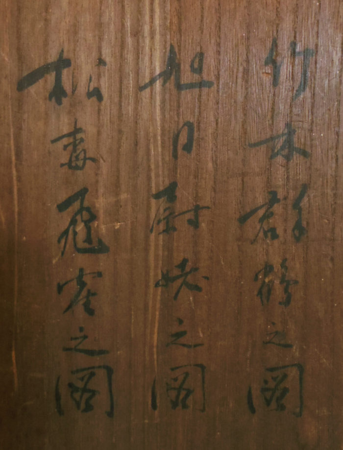 Longevity - Image 8